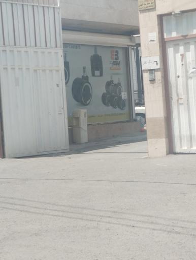 عکس ابتکار صنعت 