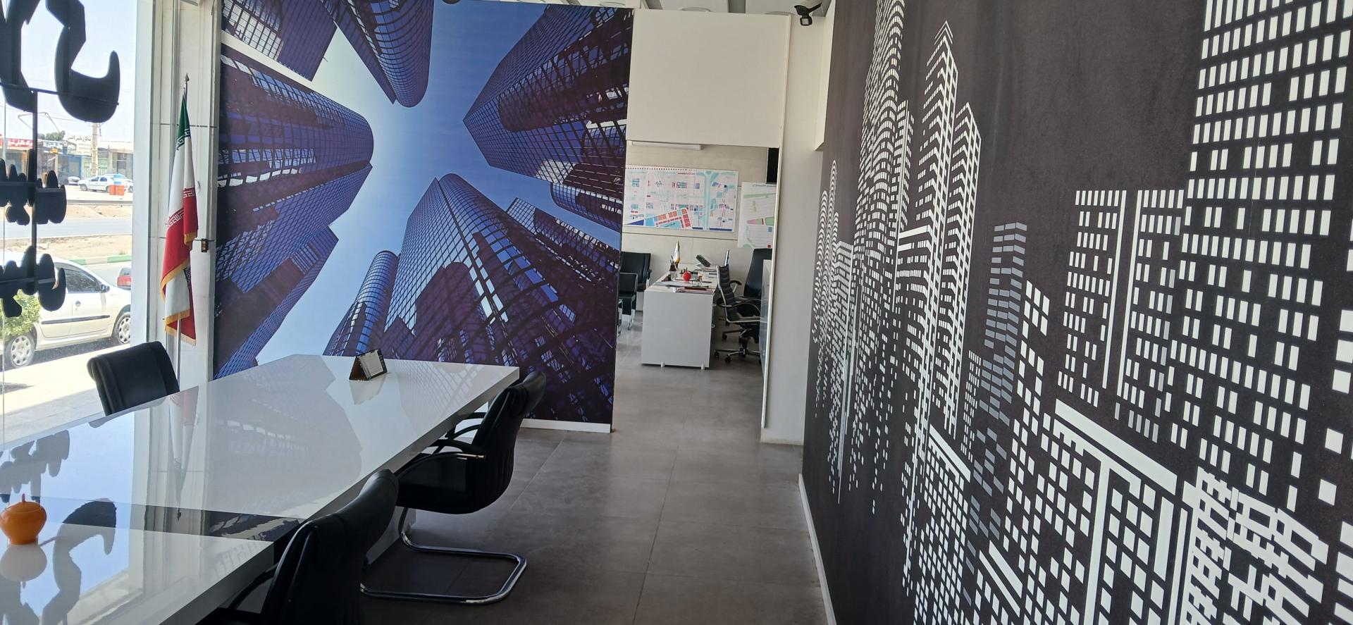 عکس دپارتمان املاک چهار دیواری