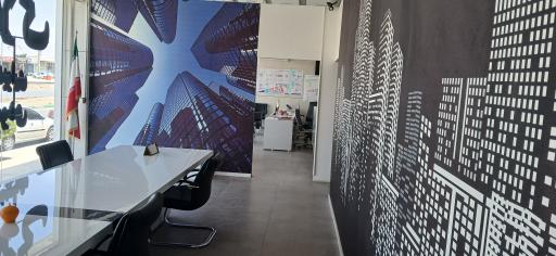 عکس دپارتمان املاک چهار دیواری