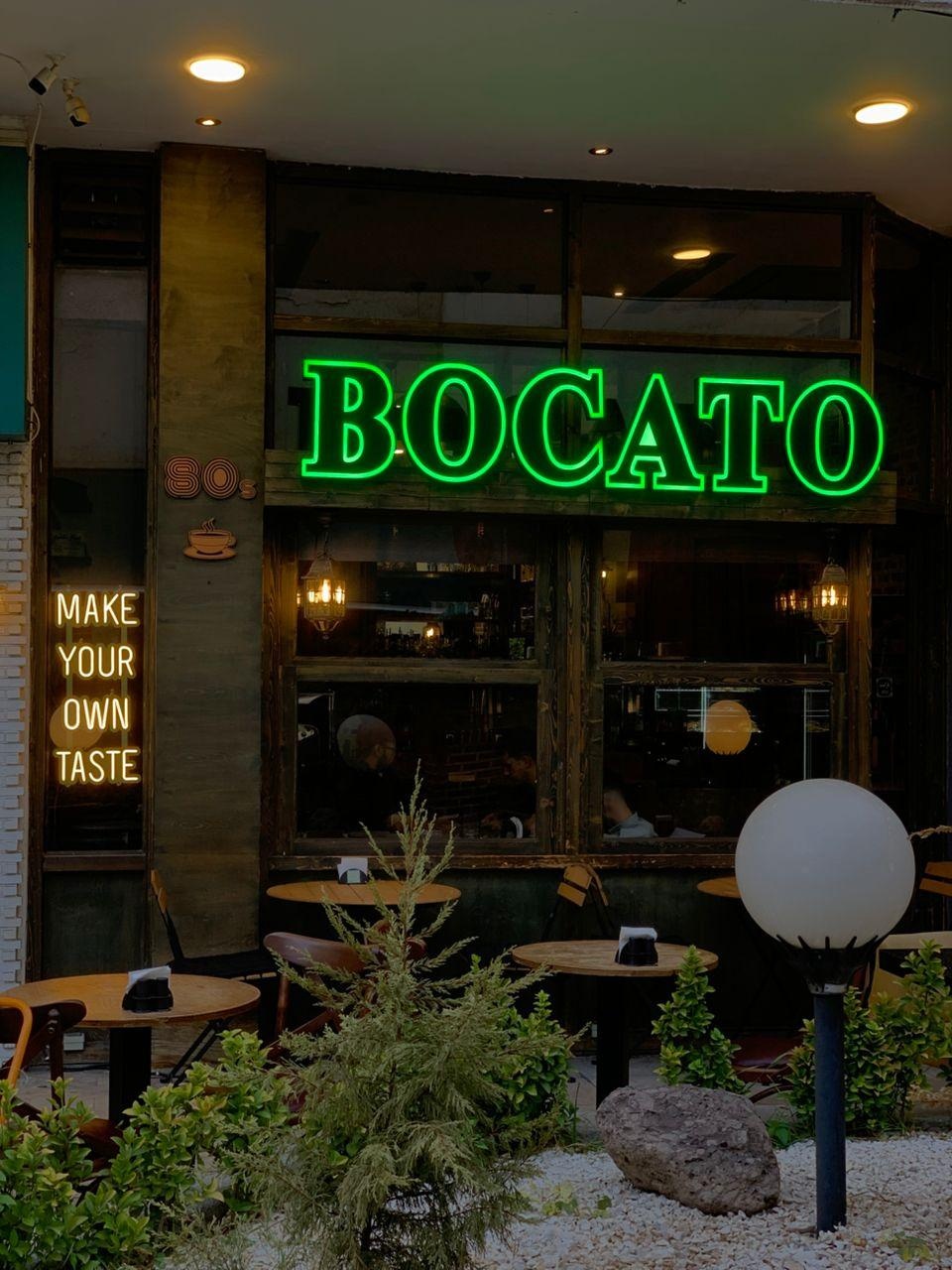 عکس کافه بوکاتو