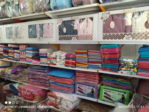 عکس کالای خواب میرحسینی