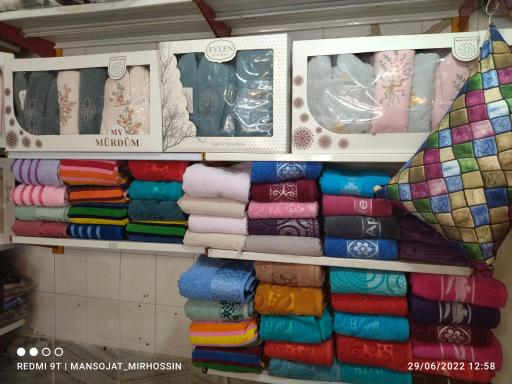 عکس کالای خواب میرحسینی