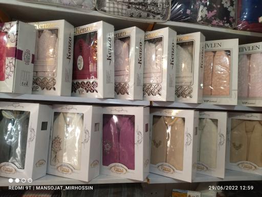 عکس کالای خواب میرحسینی