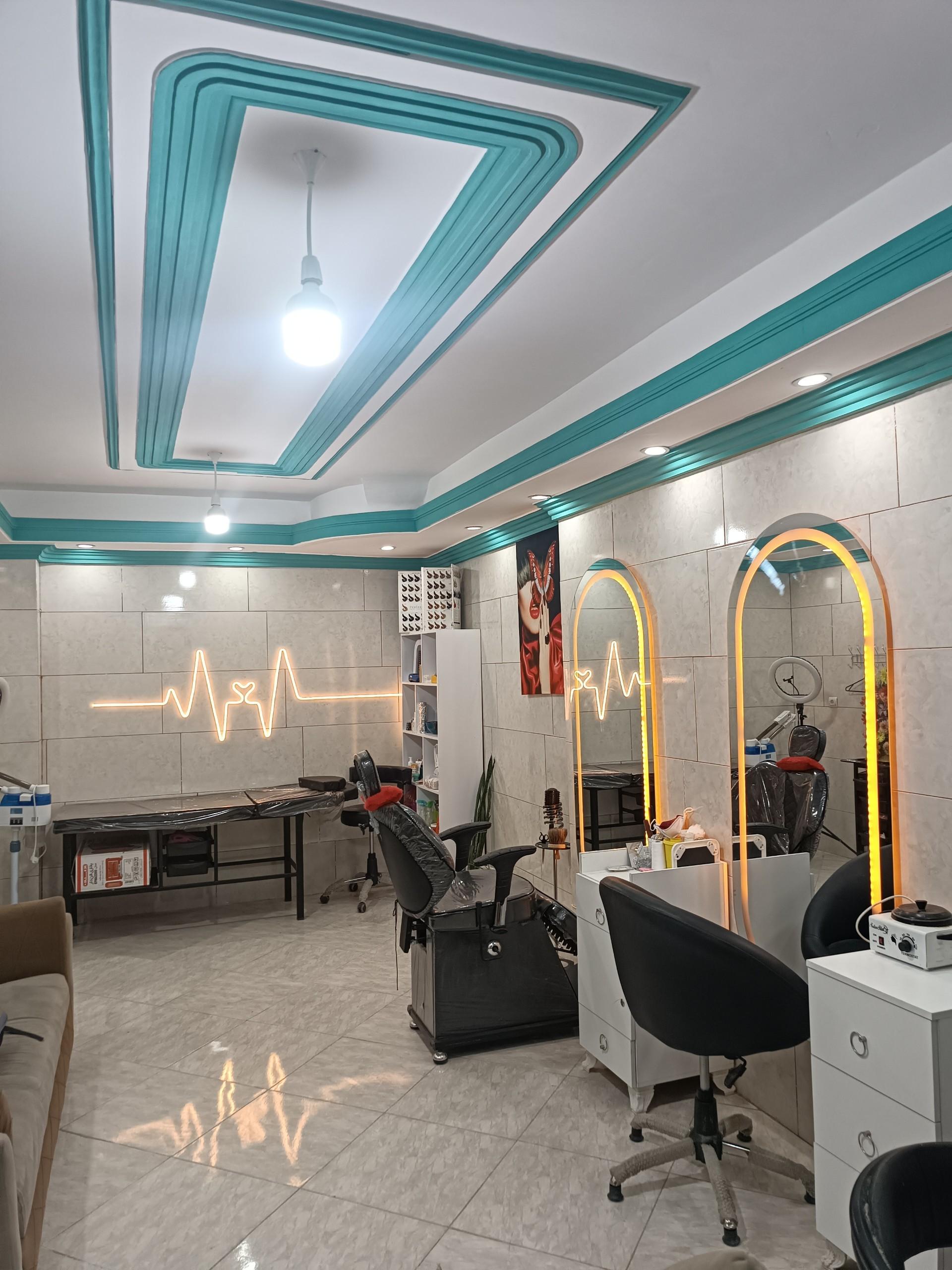 عکس آرایشگاه نازنین