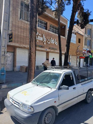 عکس ماهان پلاستیک