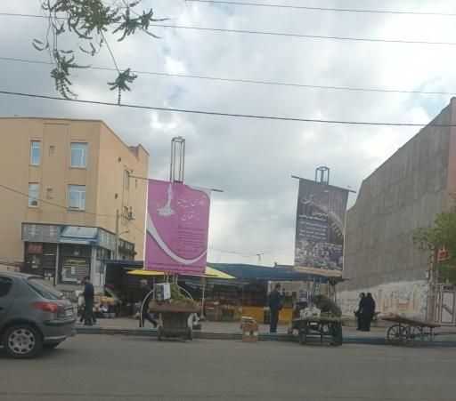 عکس بازارچه میوه