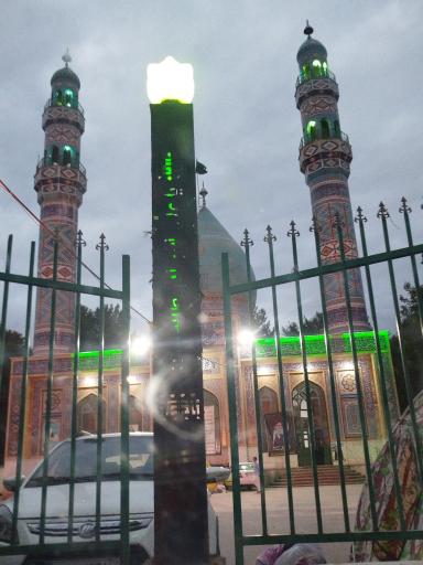 عکس امامزاده قاسم
