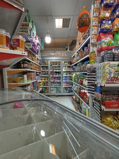 عکس سوپر شاتوت