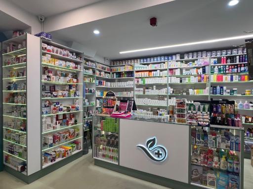 عکس داروخانه دکتر تالاری