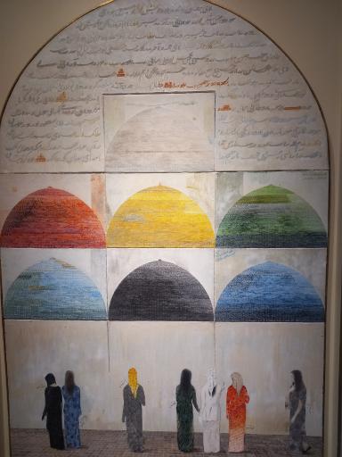 عکس گالری شیرین