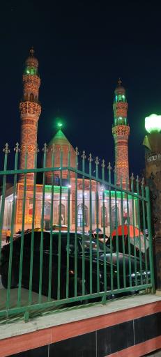 عکس امامزاده قاسم