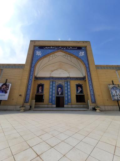 عکس دانشگاه شاهد تهران