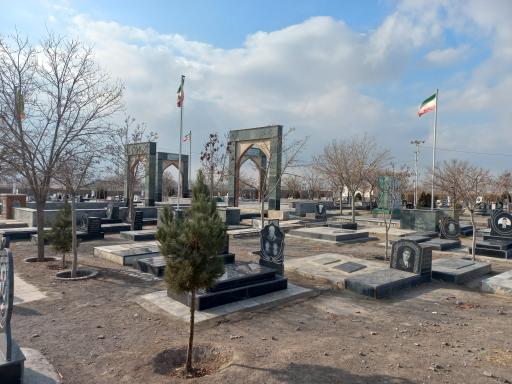 عکس آرامستان بهشت امام حسن مجتبی