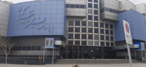 عکس پایانه مسافربری آدینه کرمان