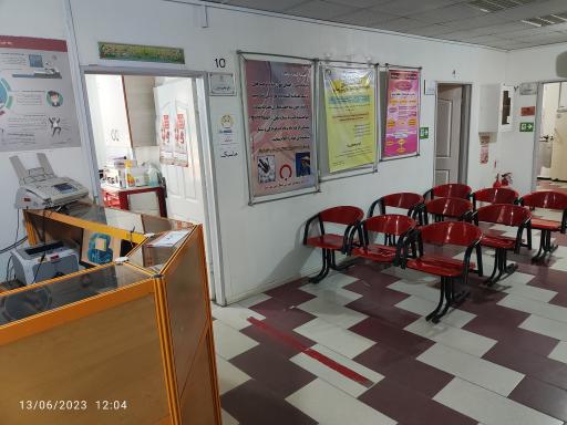 عکس مرکز انتقال خون شوشتر