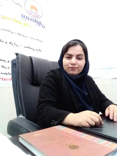 عکس بیمه ایران (کد 35689)