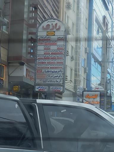 عکس دکتر محمدرضا موسوی