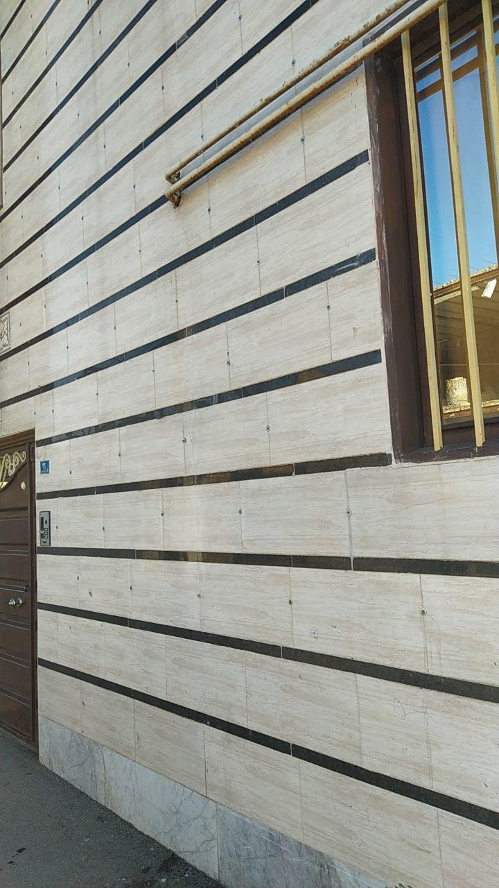 عکس شرکت آذین نما