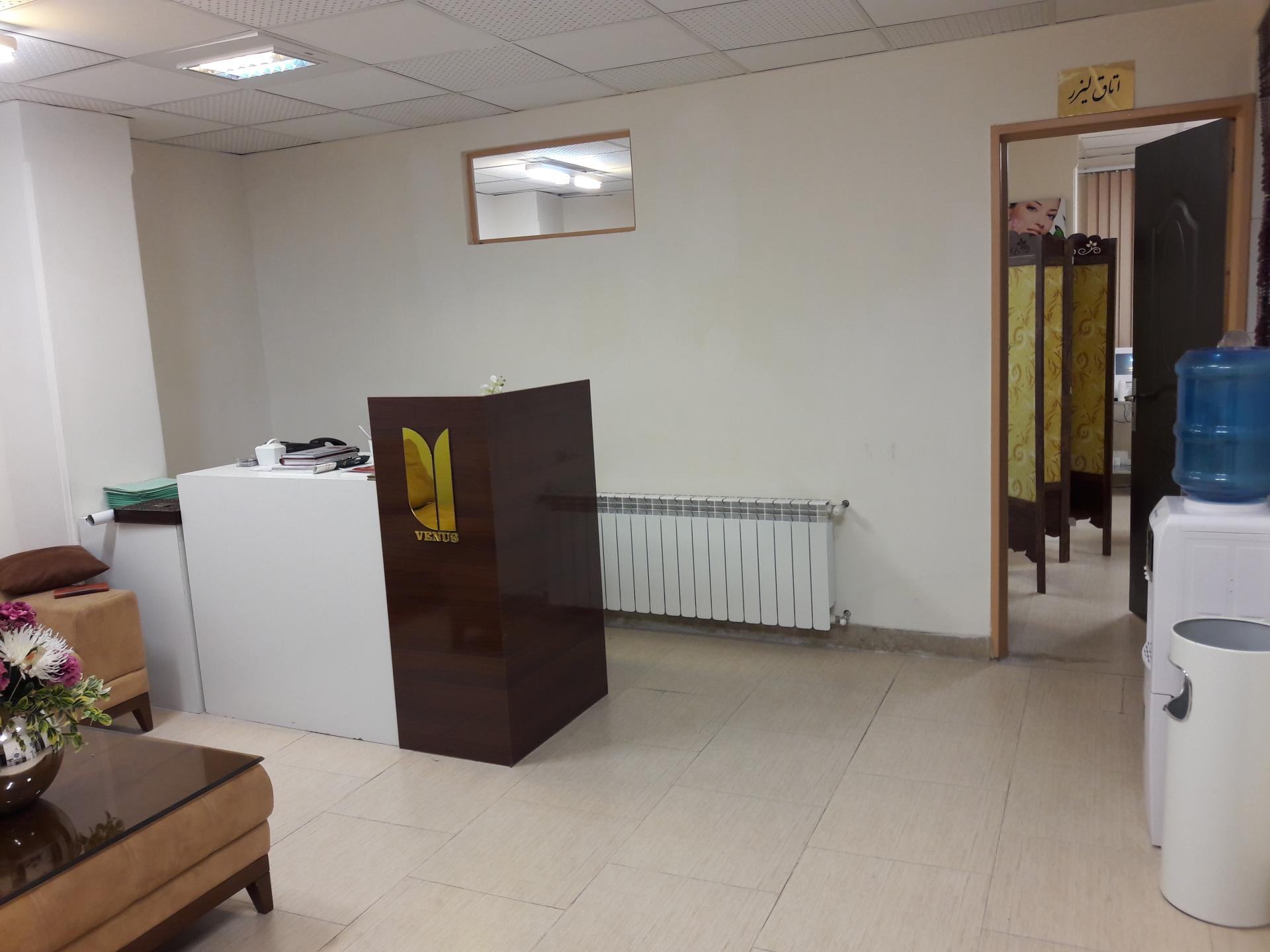 عکس کلینیک ونوس