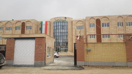 عکس  ساختمان  جدید شهرداری  گلسار