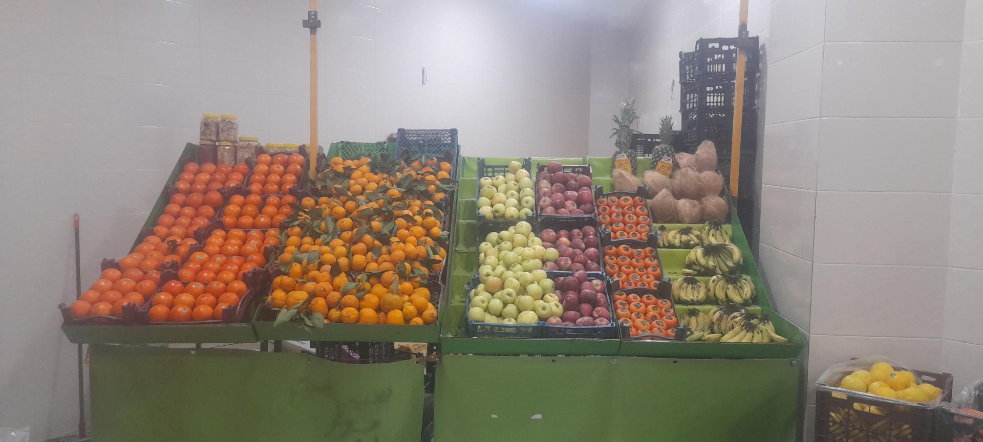 عکس سرای میوه و سبزی علی