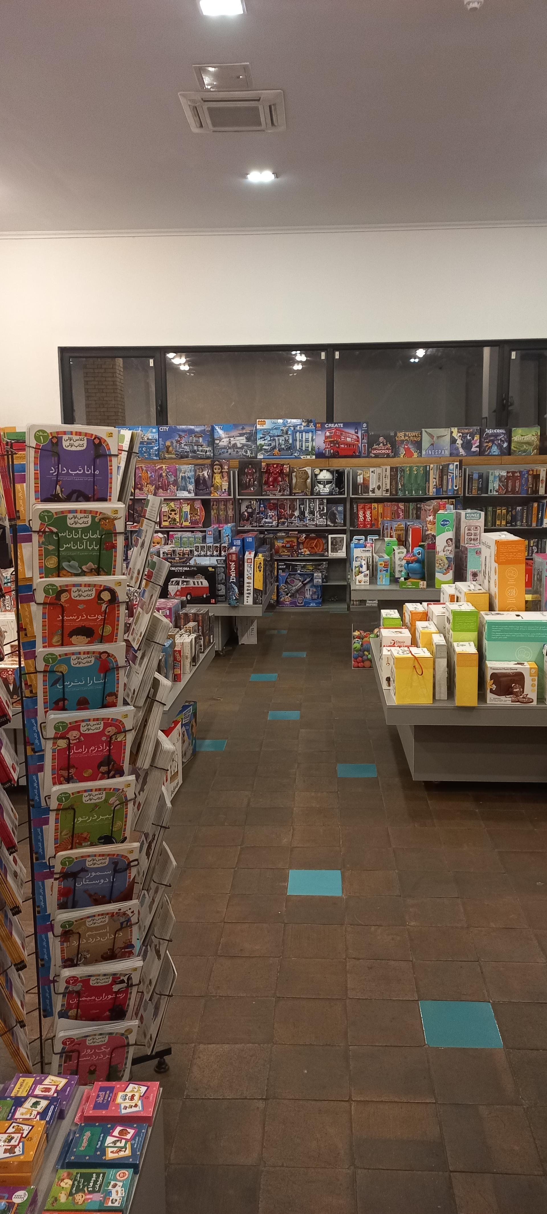 عکس شهر کتاب الف شعبه ولنجک