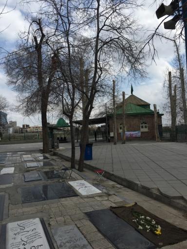 عکس آرامستان امامزادگان عینعلی و زینعلی