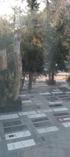 عکس آرامستان امامزادگان عینعلی و زینعلی