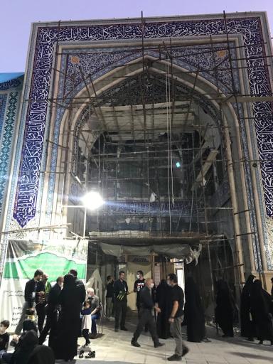 آرامستان امامزادگان عینعلی و زینعلی