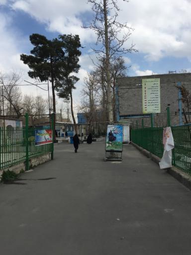 عکس آرامستان امامزادگان عینعلی و زینعلی