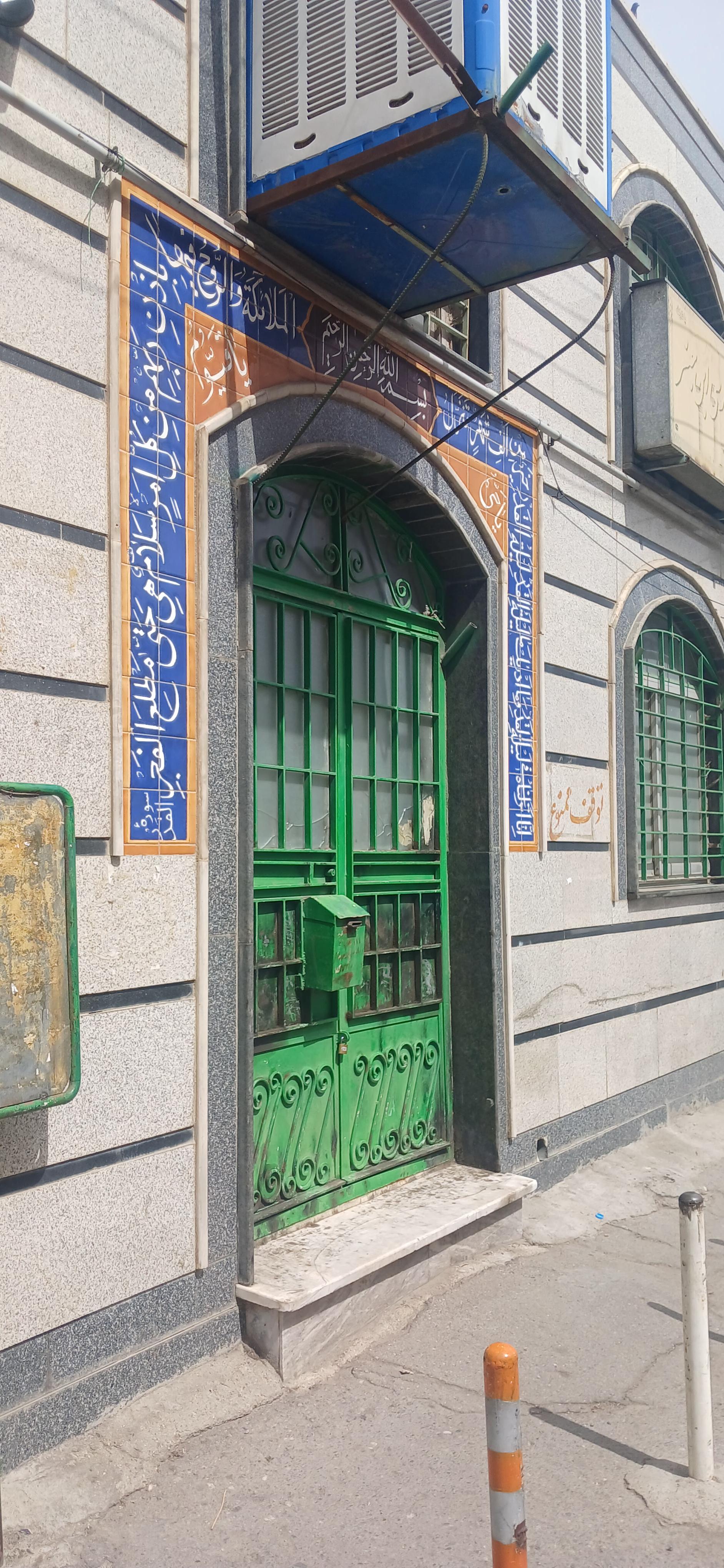 عکس مسجدمهرعلی خان