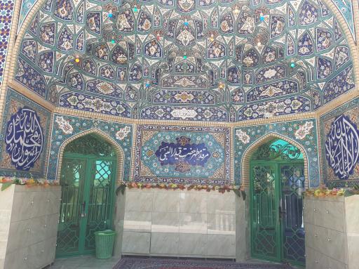 عکس حرم مطهر قیدار نبی (ع)