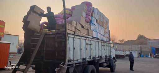 عکس پیک ترابر