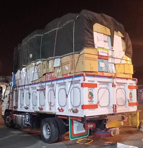 عکس پیک ترابر