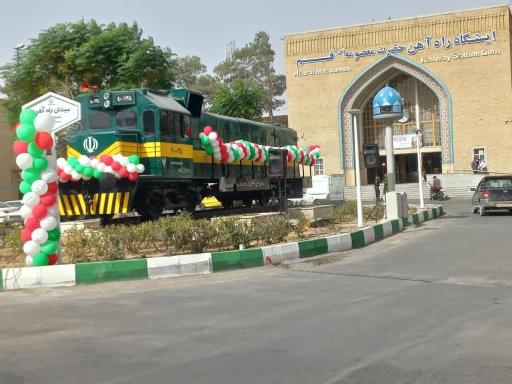 عکس میدان راه آهن