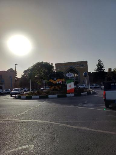 عکس میدان راه آهن