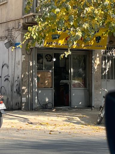 عکس تراشکاری و سوپاپ تراشی برادران