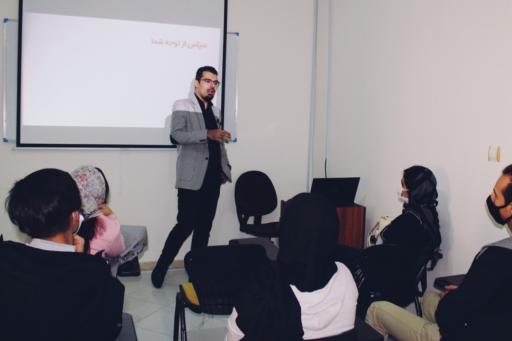 عکس آکادمی دیجیتال مارکتینگ پونک