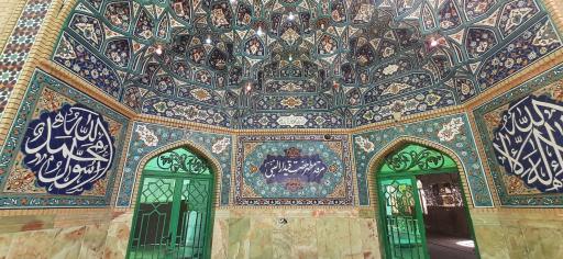 عکس حرم مطهر قیدار نبی (ع)