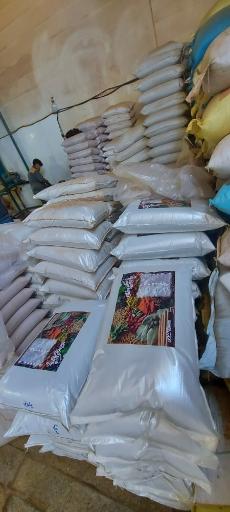 عطاری شیخ الرئیس