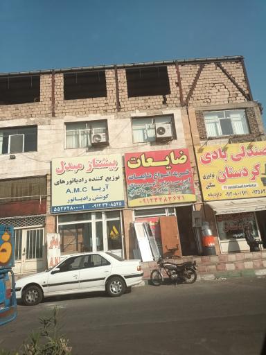 عکس خریدار ضایعات
