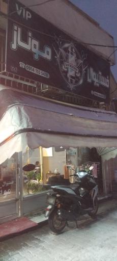 عکس فستیوال موناز