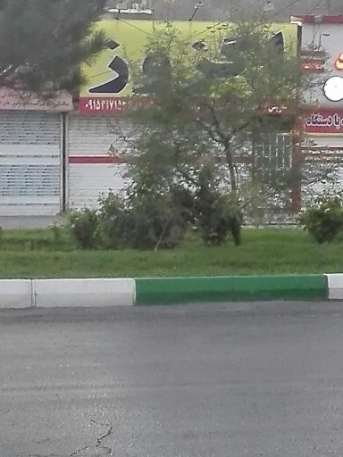 عکس اگزوز سازی احمدی 