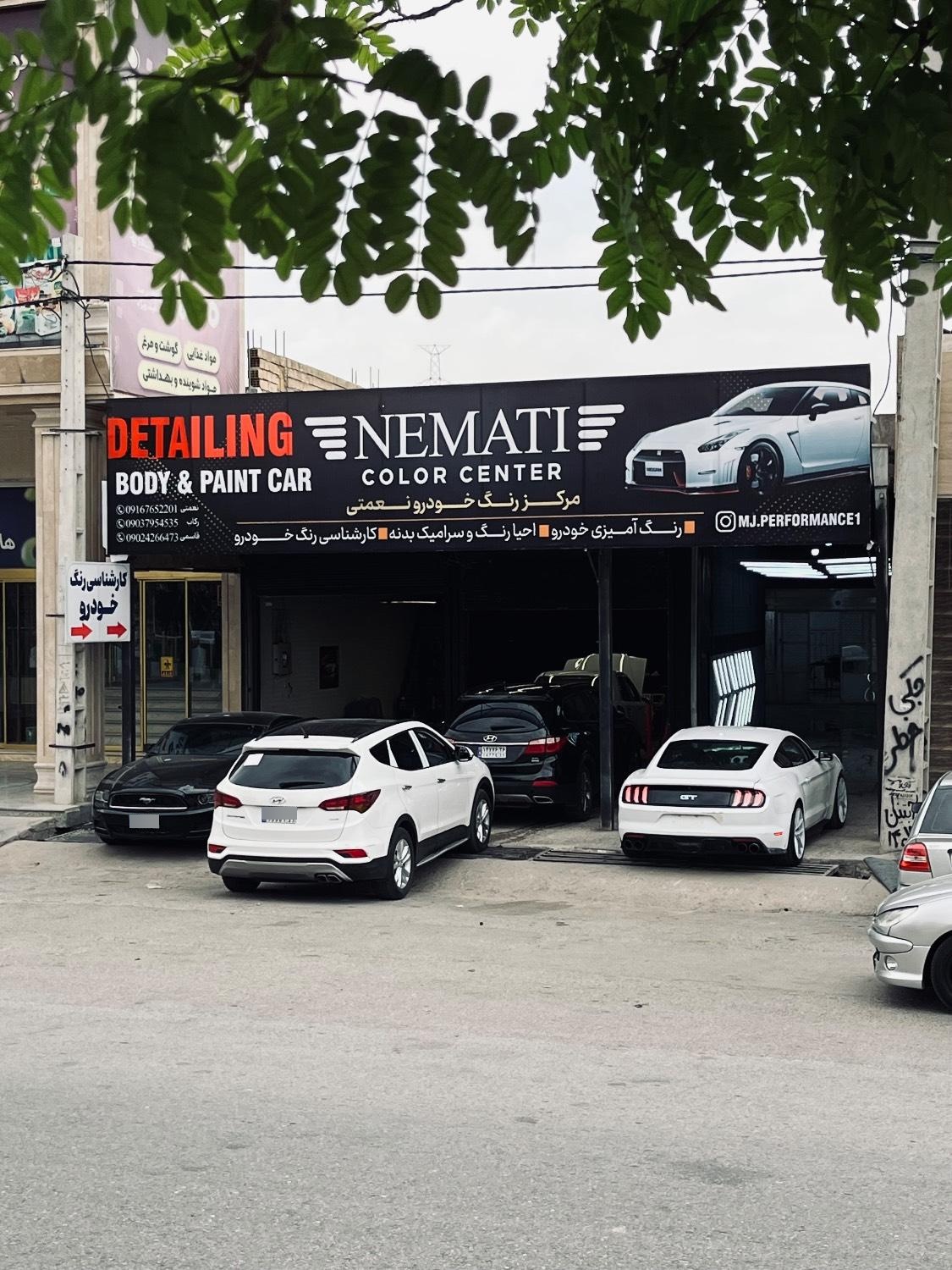 عکس خدمات زیبایی خودرو نعمتی