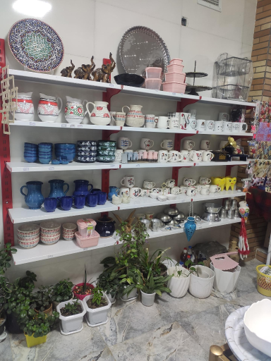 عکس فروشگاه ارمغان