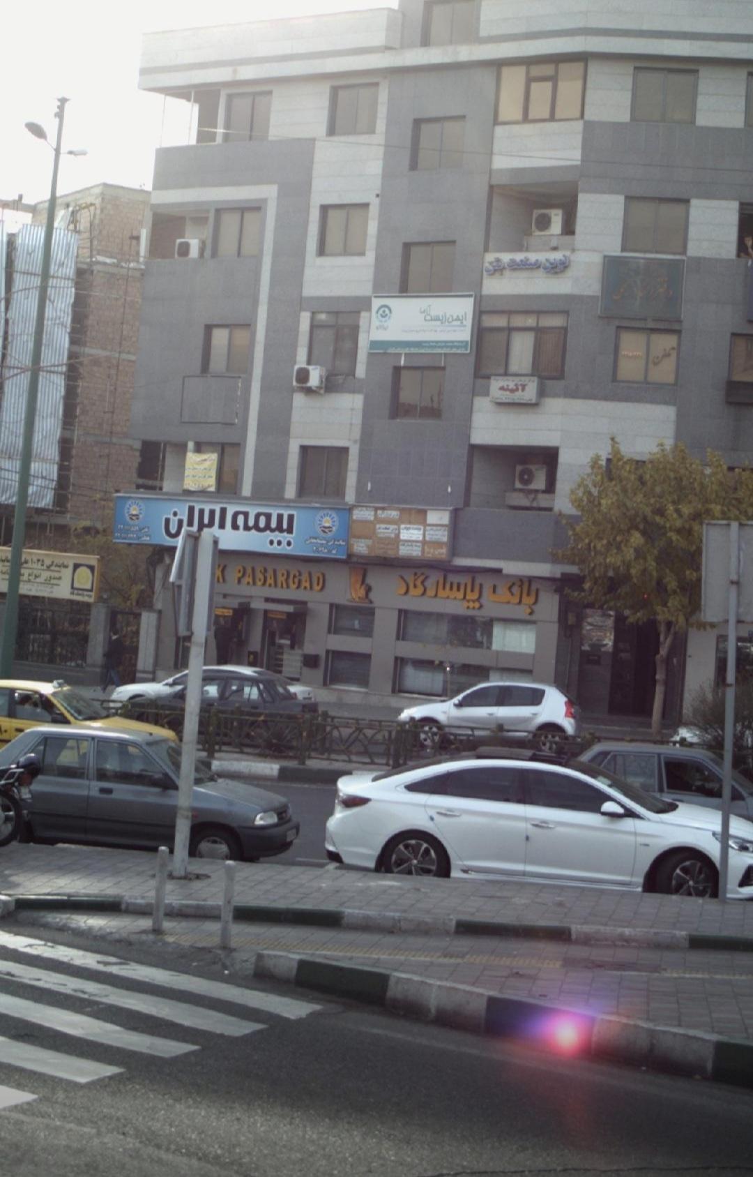 عکس بانک پاسارگاد