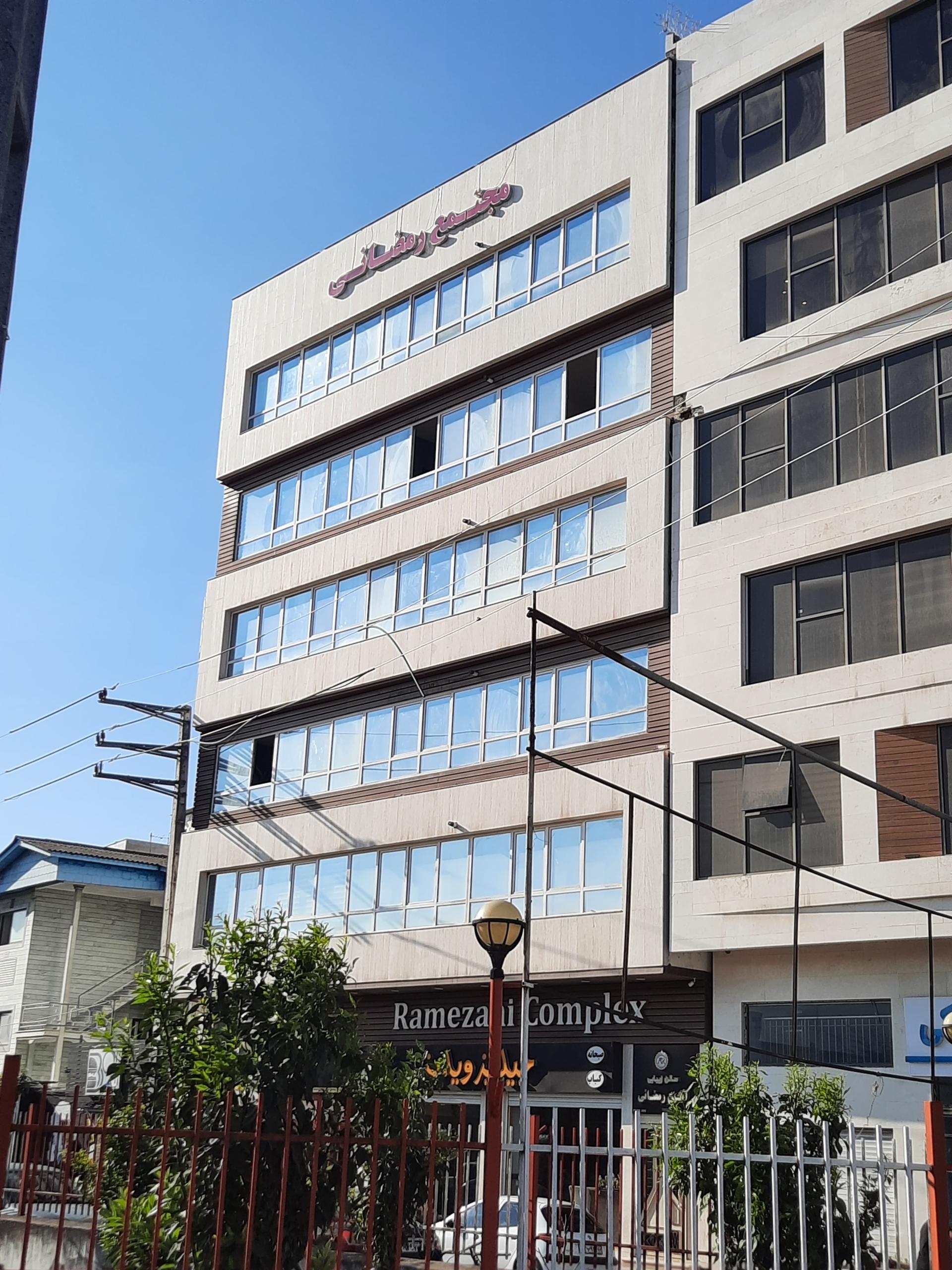 عکس مجتمع رمضانی