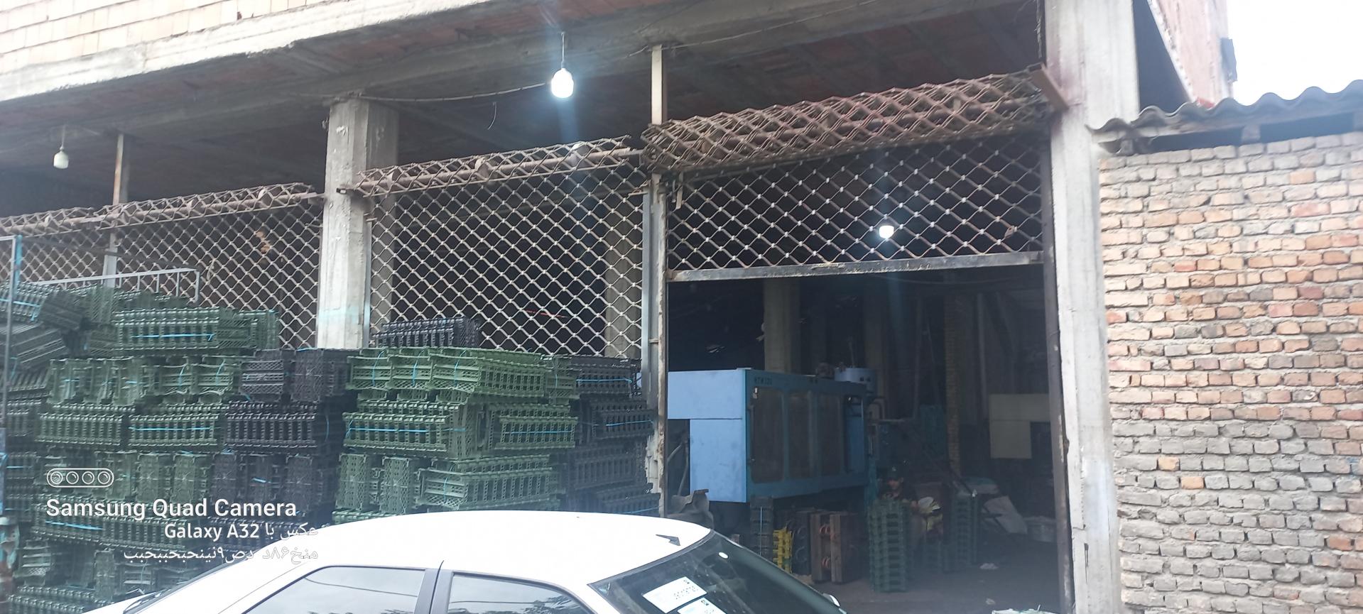 عکس کارخانه سبدسازی خدادادی