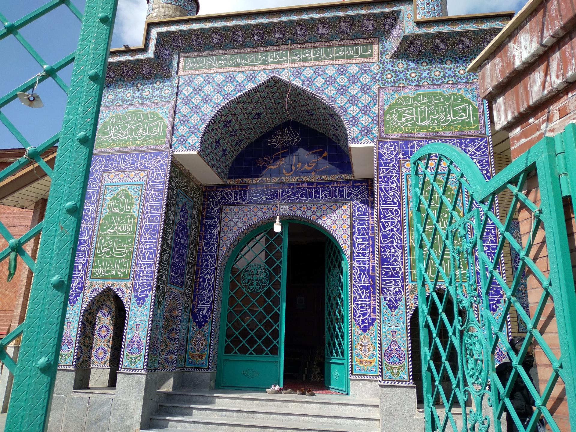 عکس مسجد ولیعصر