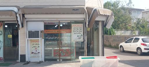 عکس سوپر پروتئین سحرخیز 